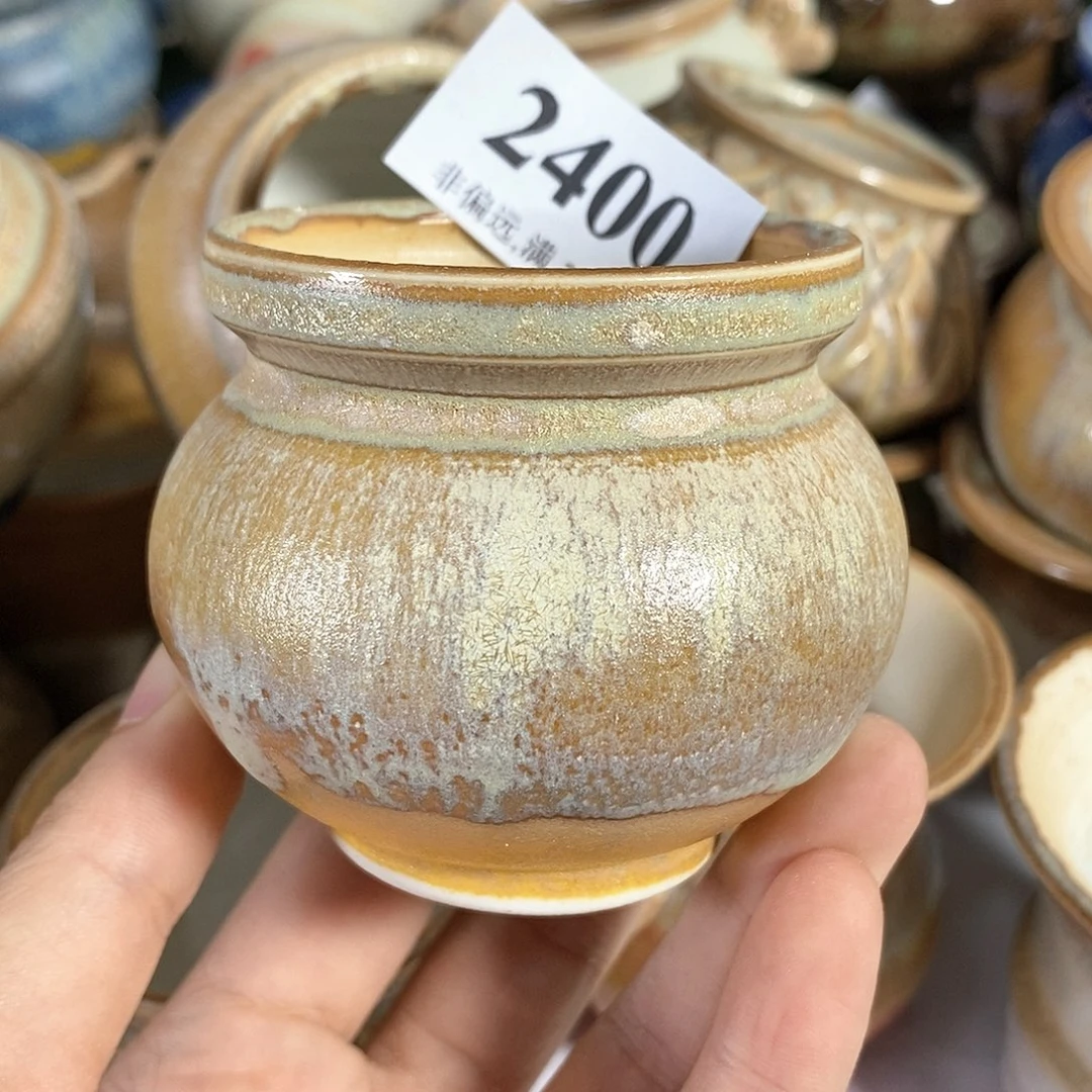 红陶20CM（含）-50CM（不含）