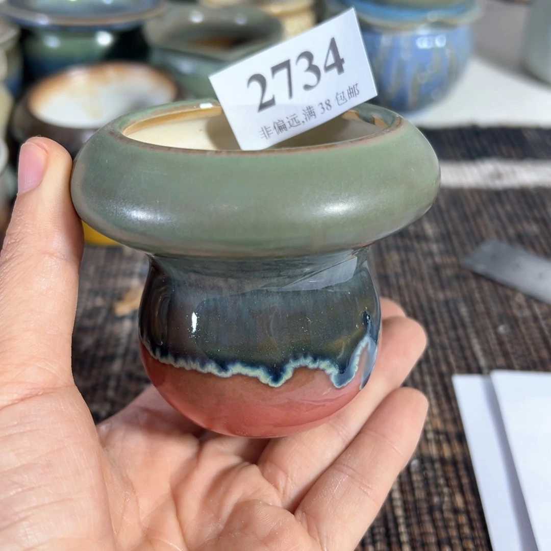 红陶20CM（含）-50CM（不含）