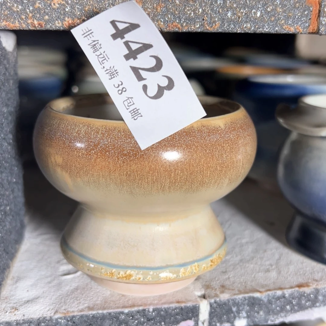 红陶20CM（含）-50CM（不含）