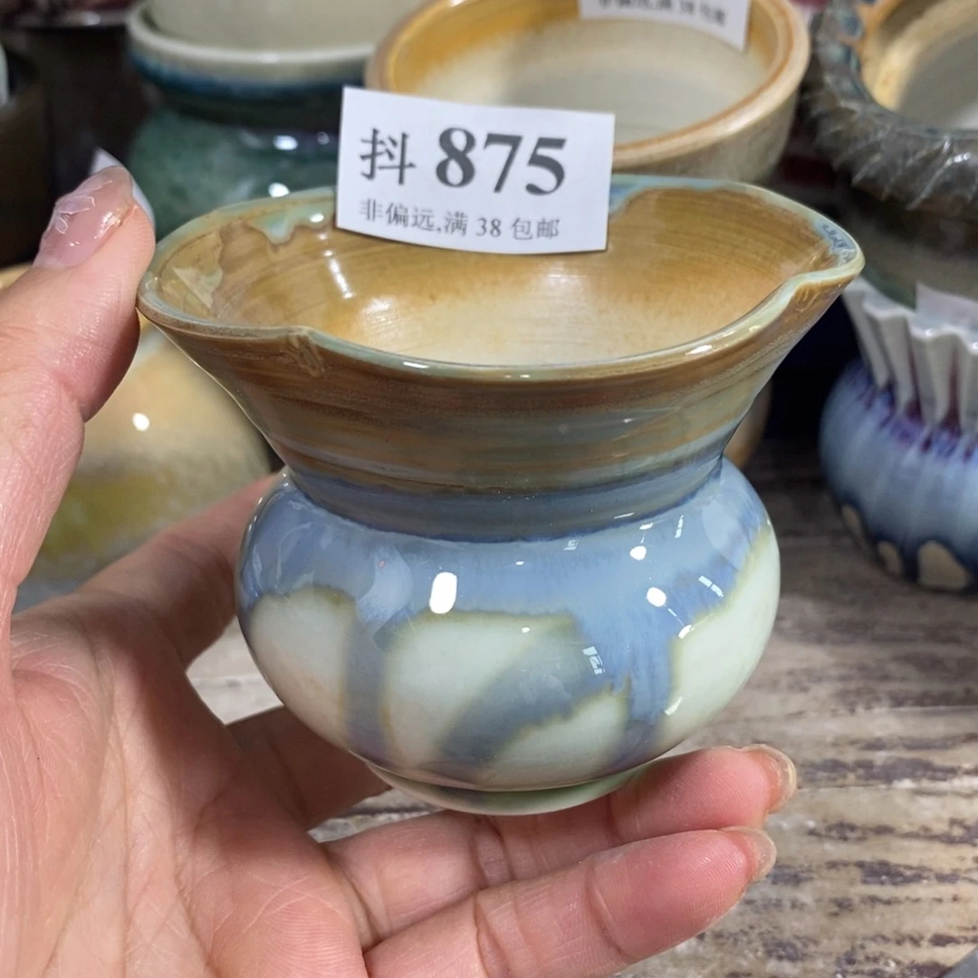 红陶20CM（含）-50CM（不含）