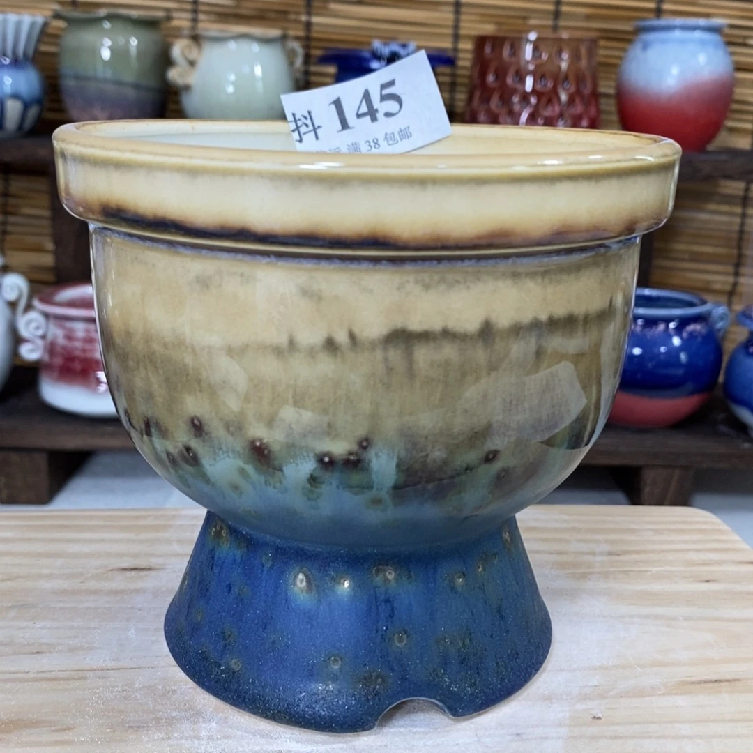 红陶20CM（含）-50CM（不含）福利口11