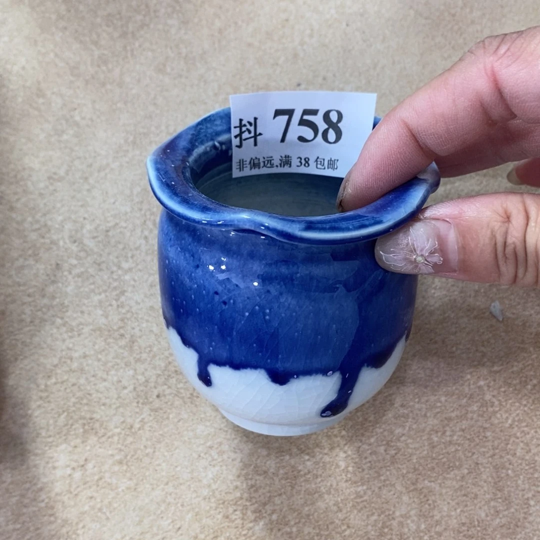 红陶20CM（含）-50CM（不含）