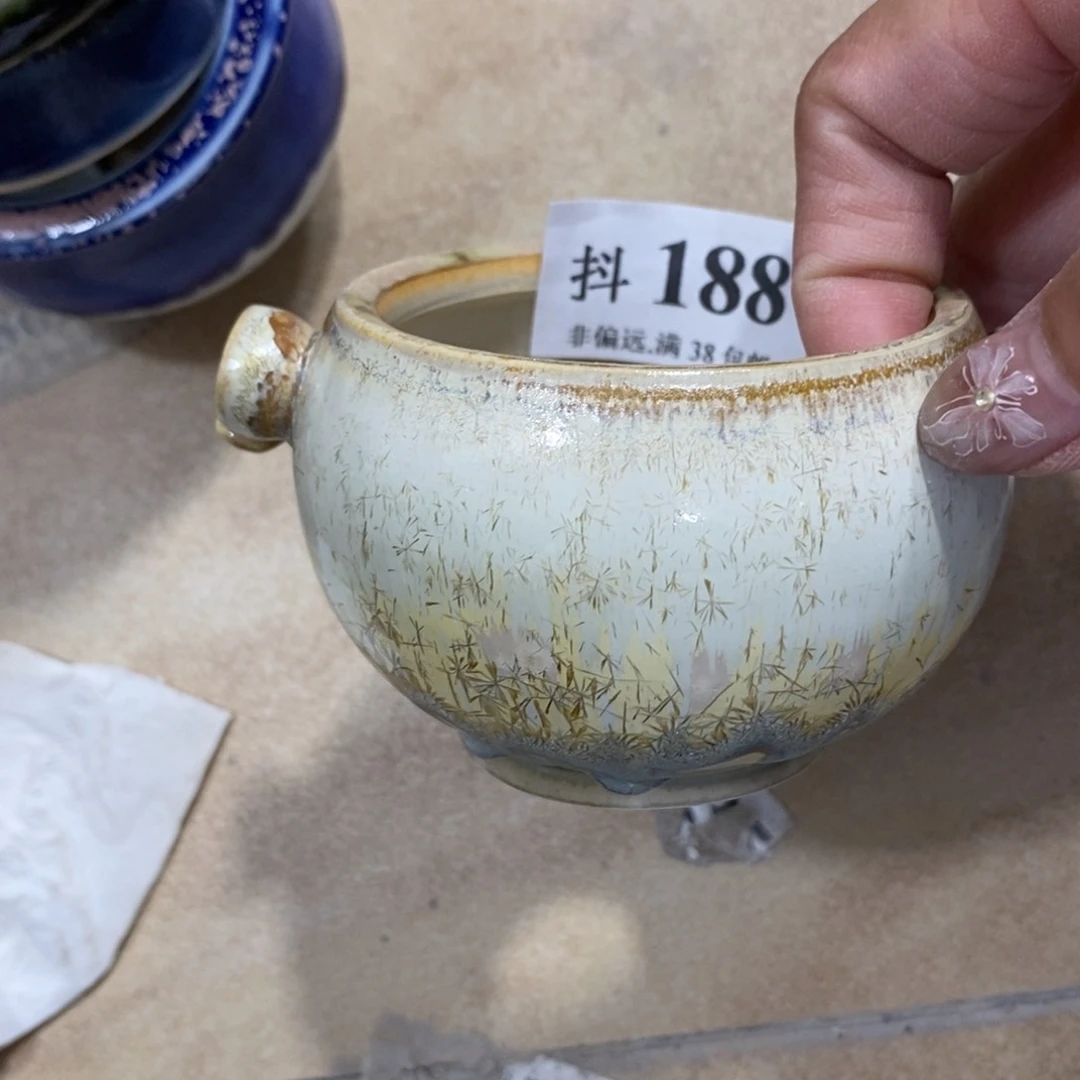 红陶20CM（含）-50CM（不含）