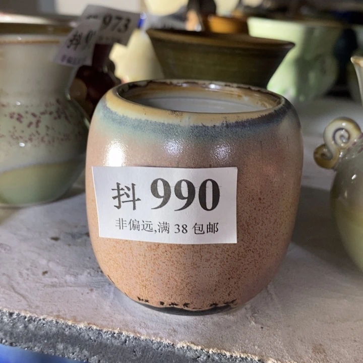 红陶20CM（含）-50CM（不含）