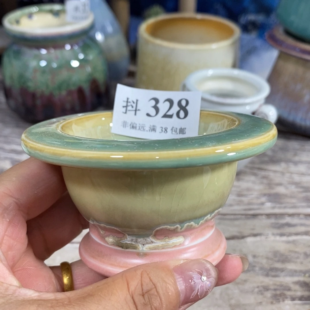 红陶20CM（含）-50CM（不含）