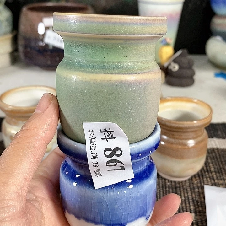 红陶20CM(含)-50CM(不含)又**開