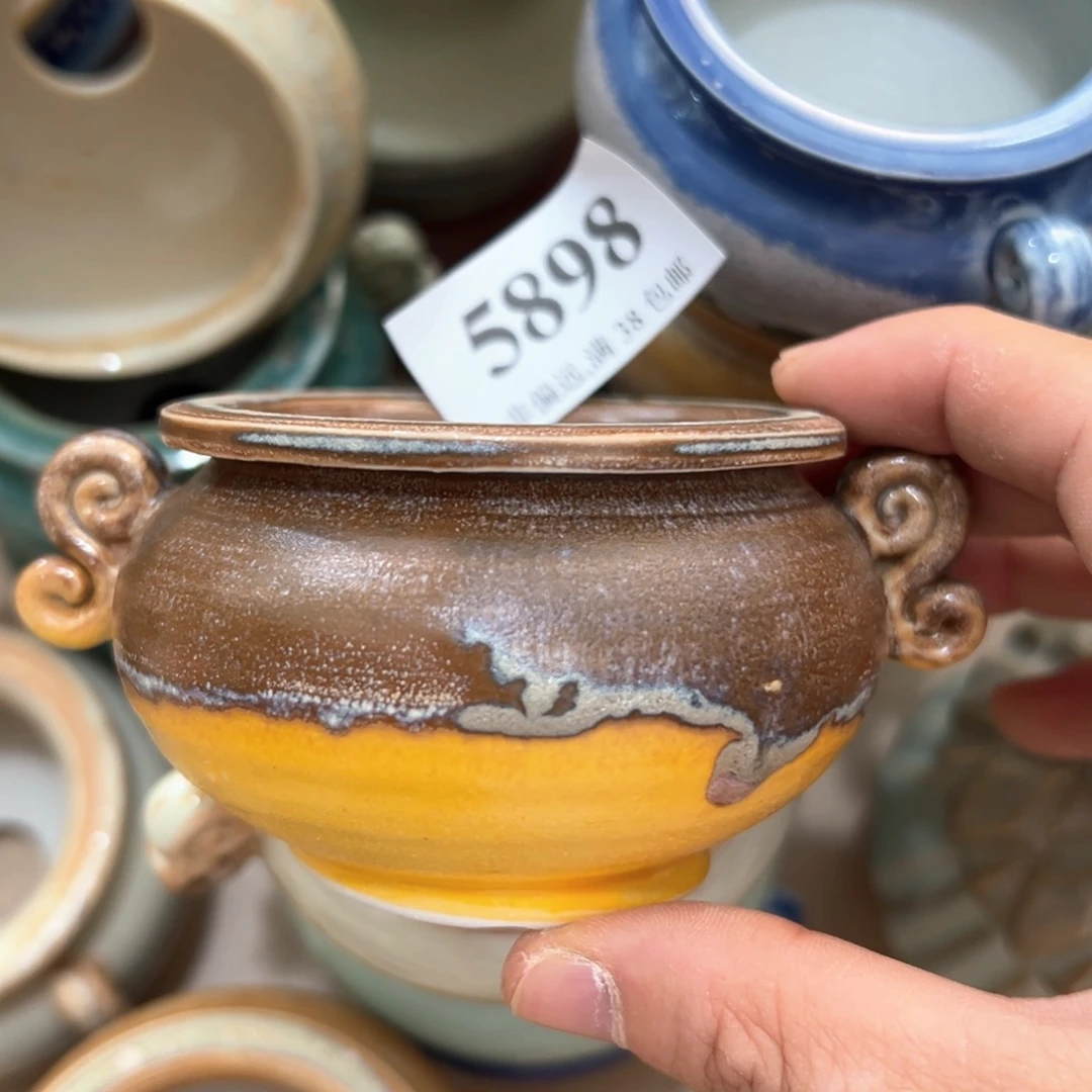 红陶20CM（含）-50CM（不含）