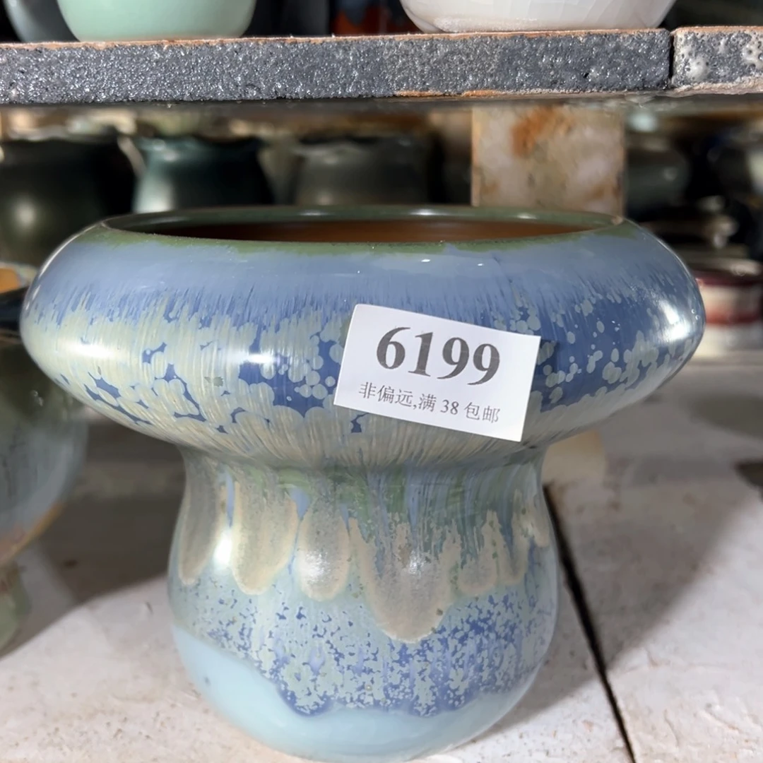 红陶20CM（含）-50CM（不含）