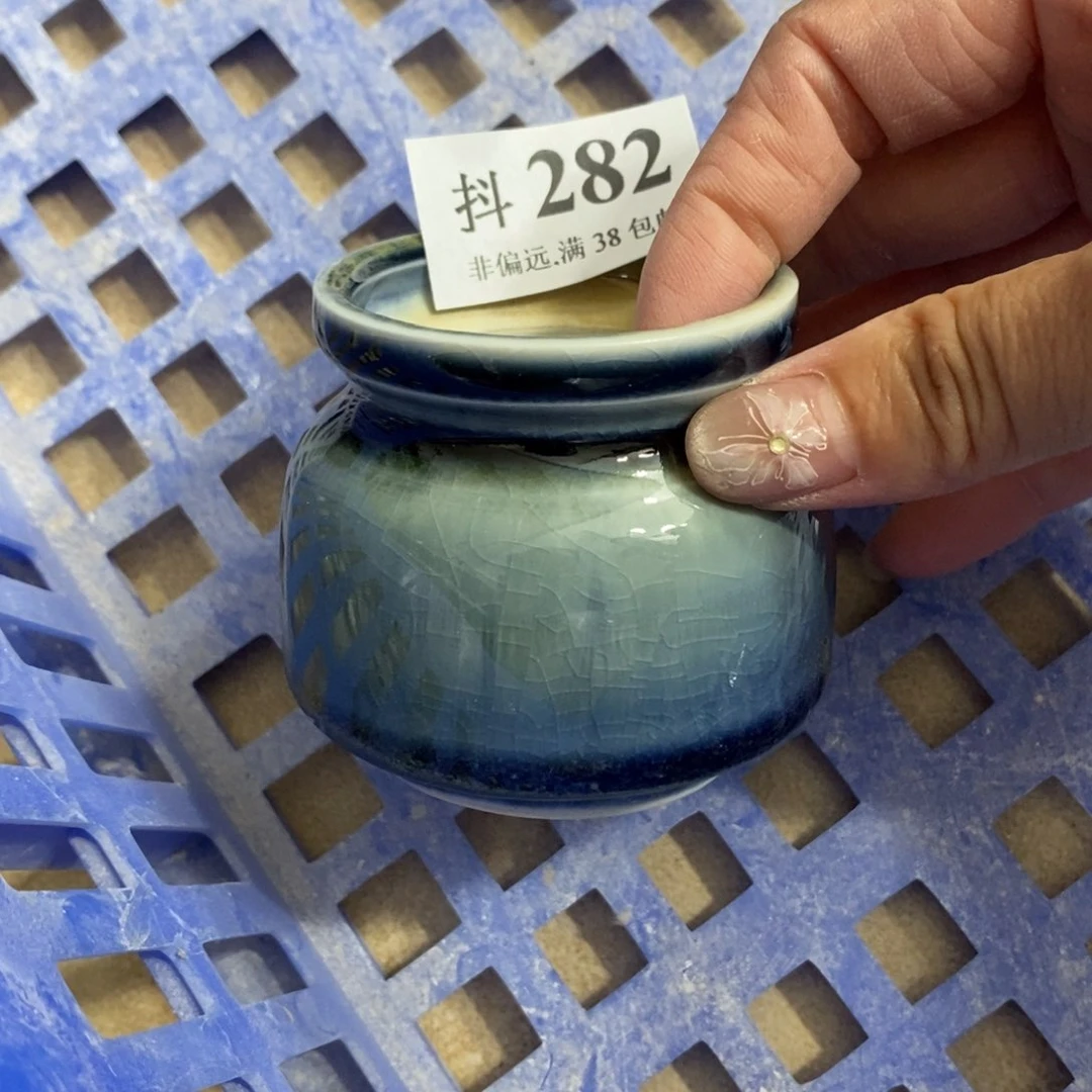 红陶20CM(含)-50CM(不含)口4.5