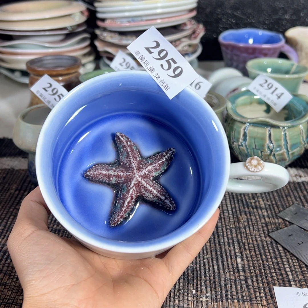 红陶20CM（含）-50CM（不含）