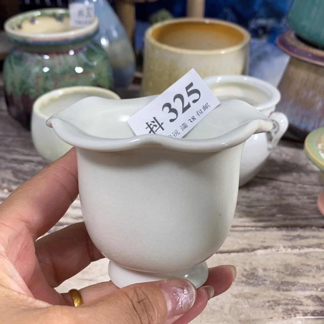 红陶20CM（含）-50CM（不含）