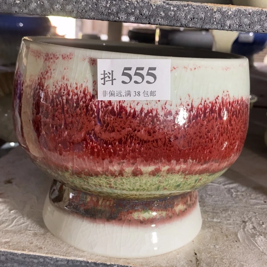 红陶20CM(含)-50CM(不含)口14