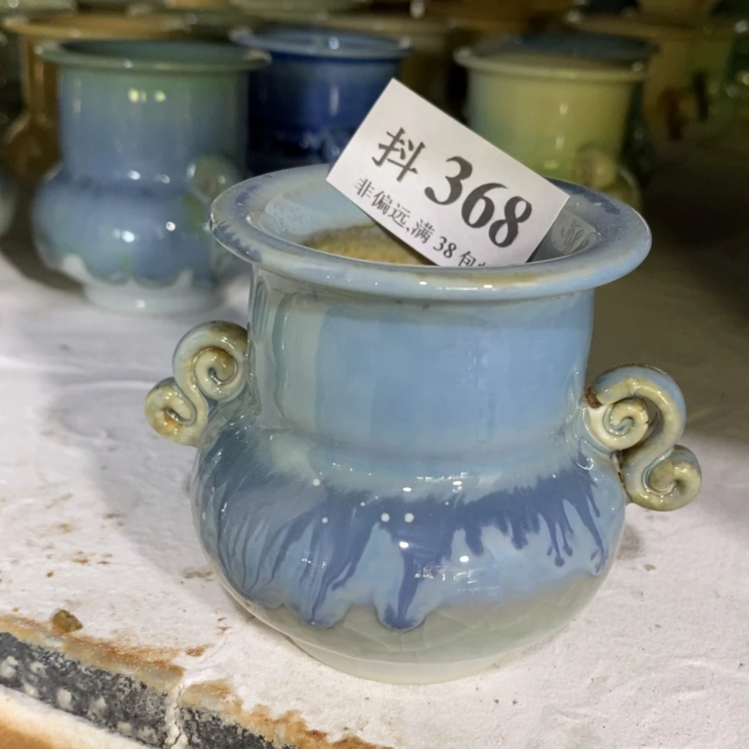 红陶20CM（含）-50CM（不含）口5高7
