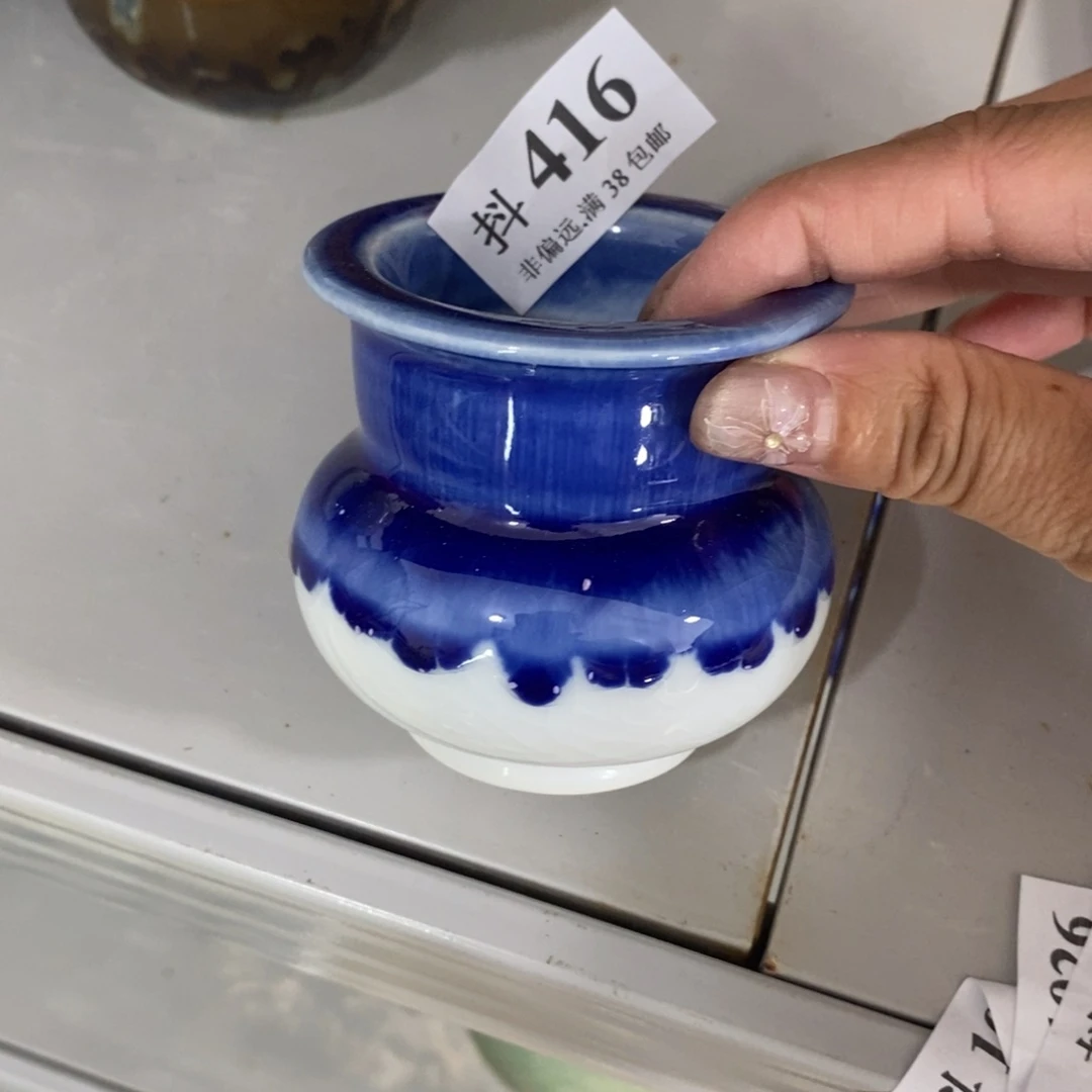 红陶20CM(含)-50CM(不含)口5高7