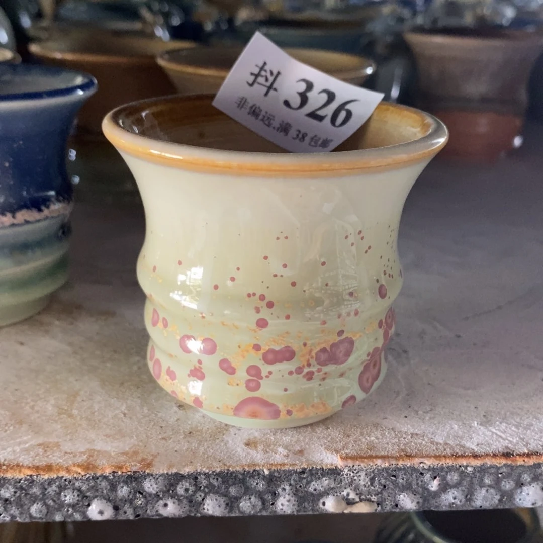 红陶20CM(含)-50CM(不含)