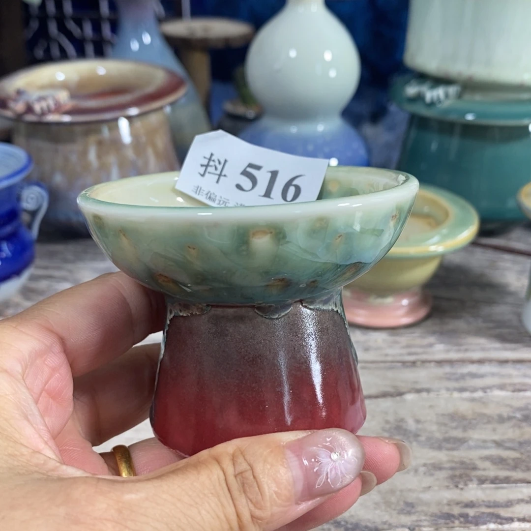 红陶20CM（含）-50CM（不含）