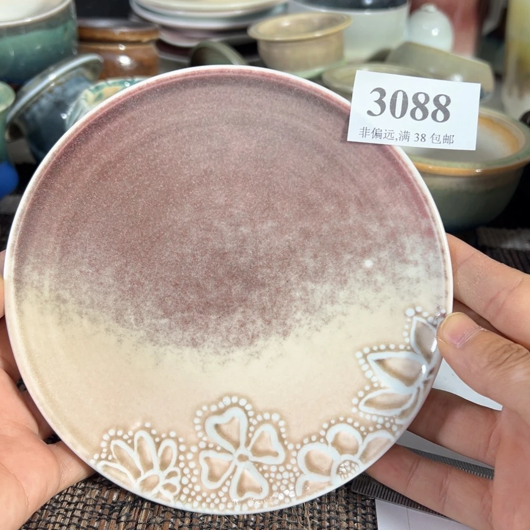 红陶20CM（含）-50CM（不含）