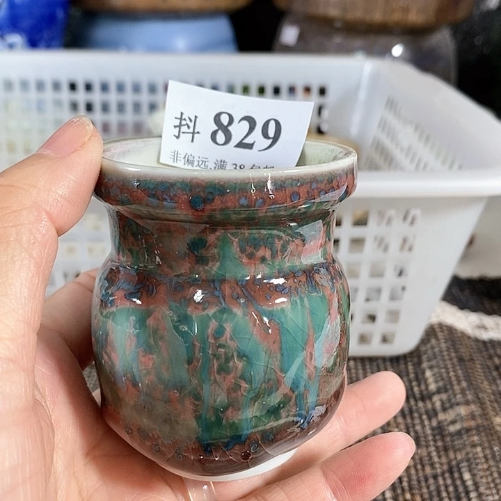 红陶20CM（含）-50CM（不含）