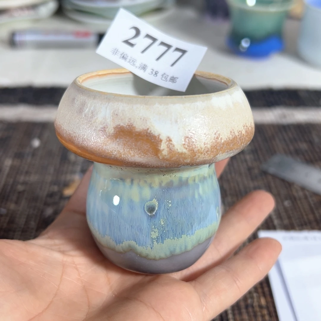 红陶20CM（含）-50CM（不含）