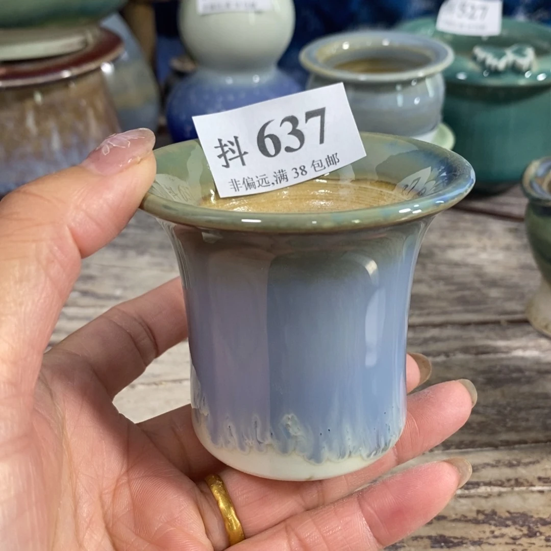 红陶20CM（含）-50CM（不含）口7