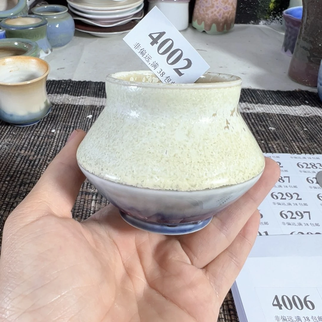 红陶20CM（含）-50CM（不含）