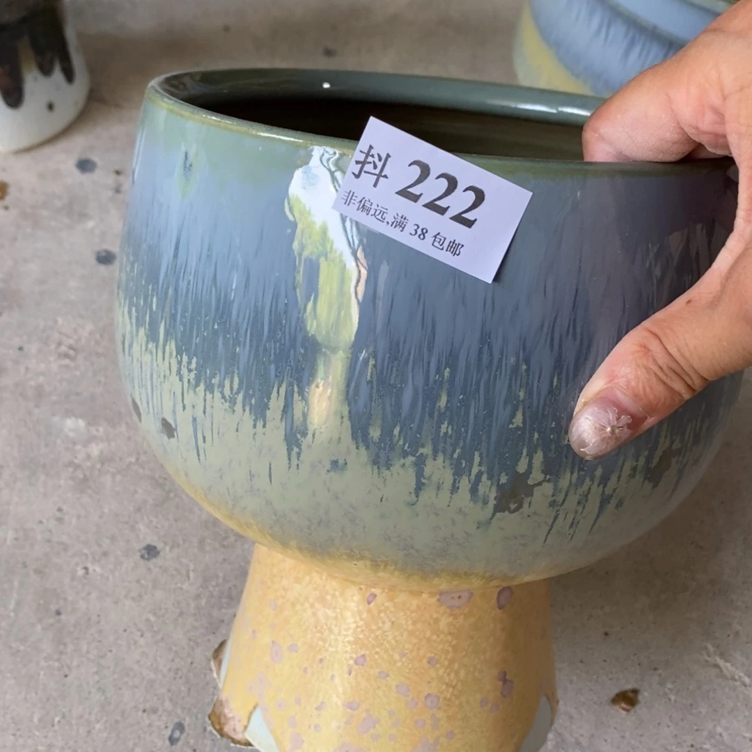 红陶20CM(含)-50CM(不含)口15高20瑕疵
