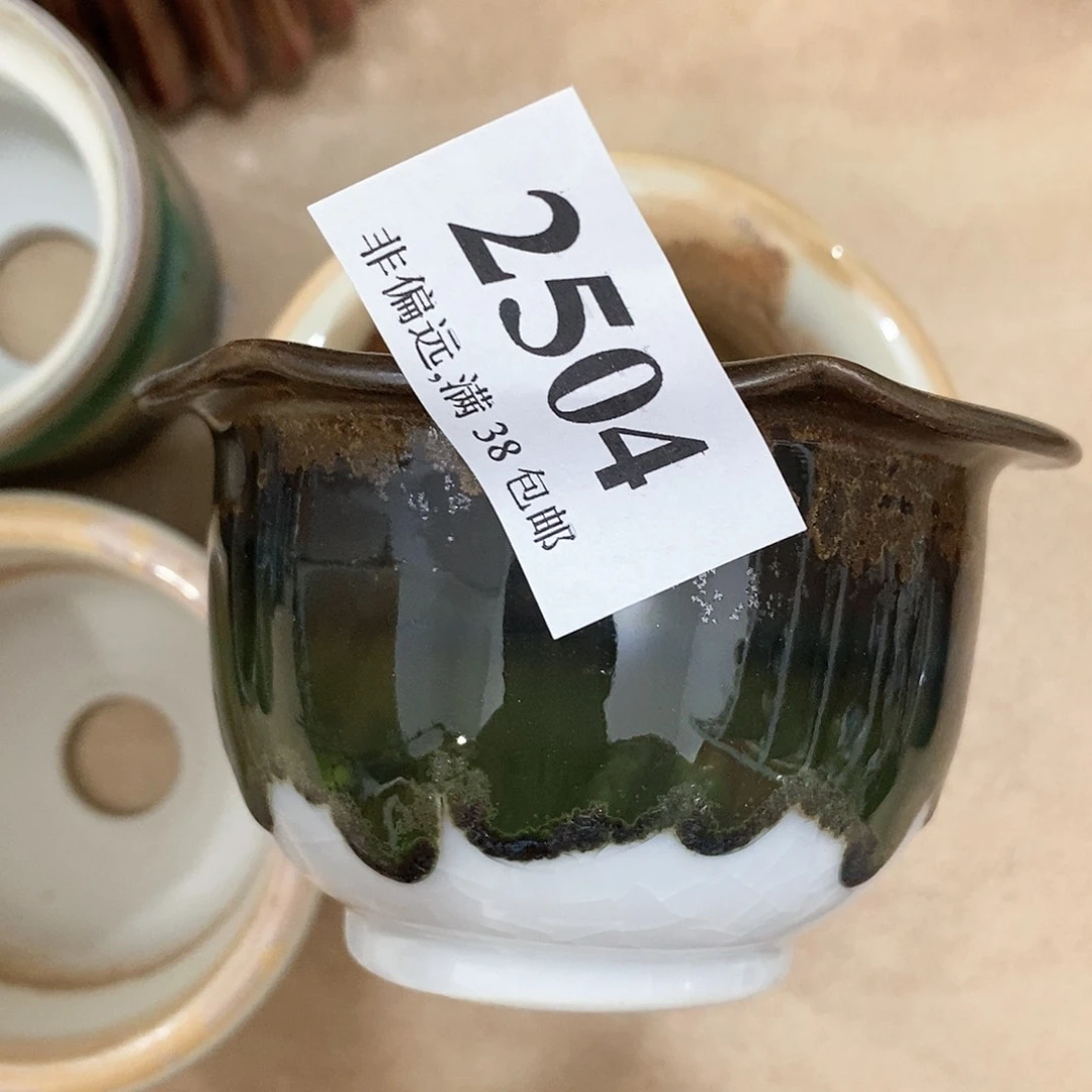 红陶20CM（含）-50CM（不含）