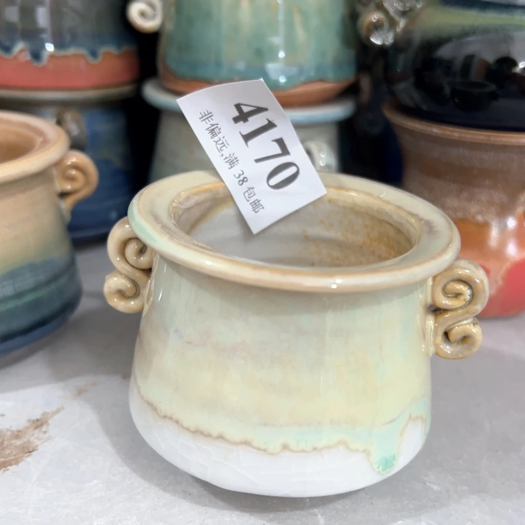 红陶20CM（含）-50CM（不含）