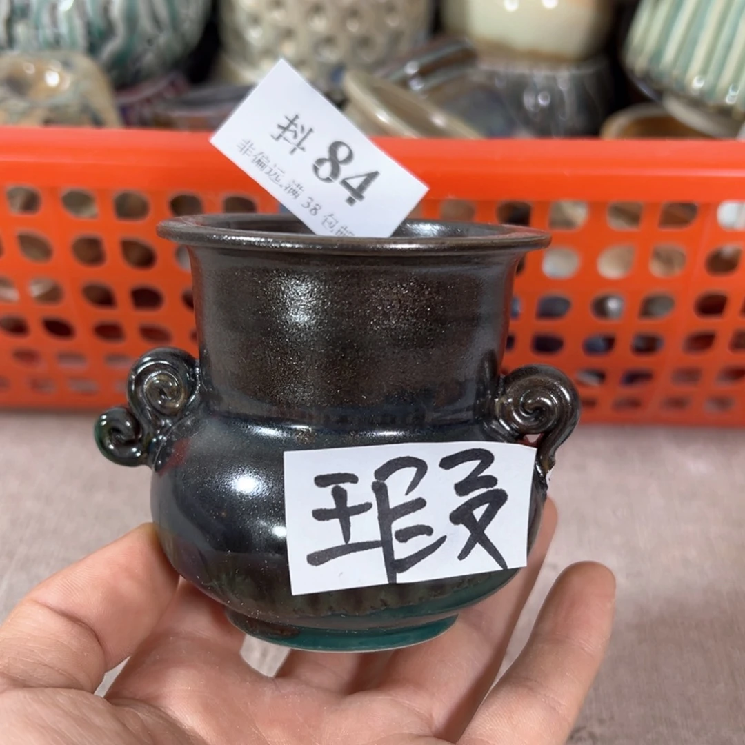 红陶20CM（含）-50CM（不含）