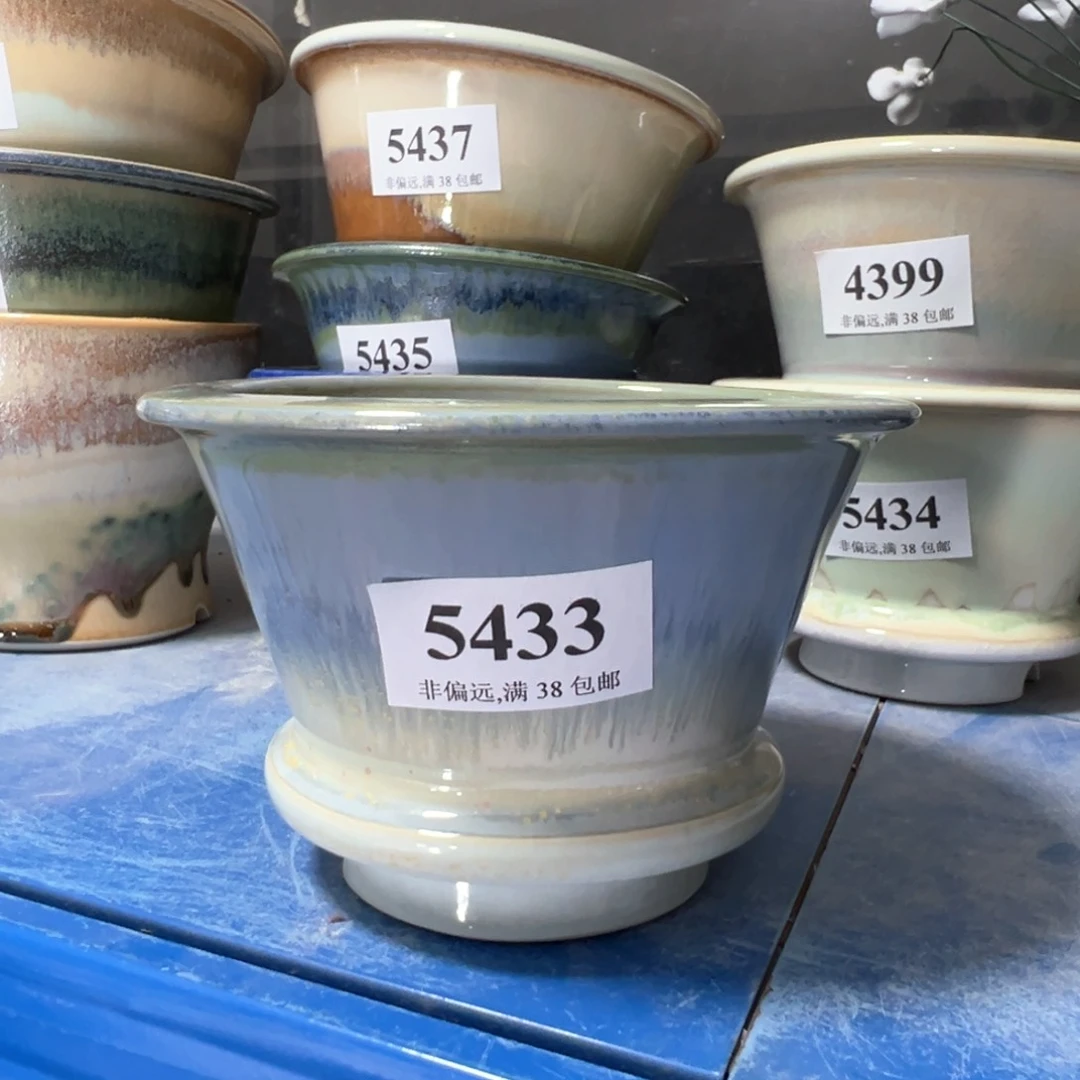 红陶20CM（含）-50CM（不含）口11高9