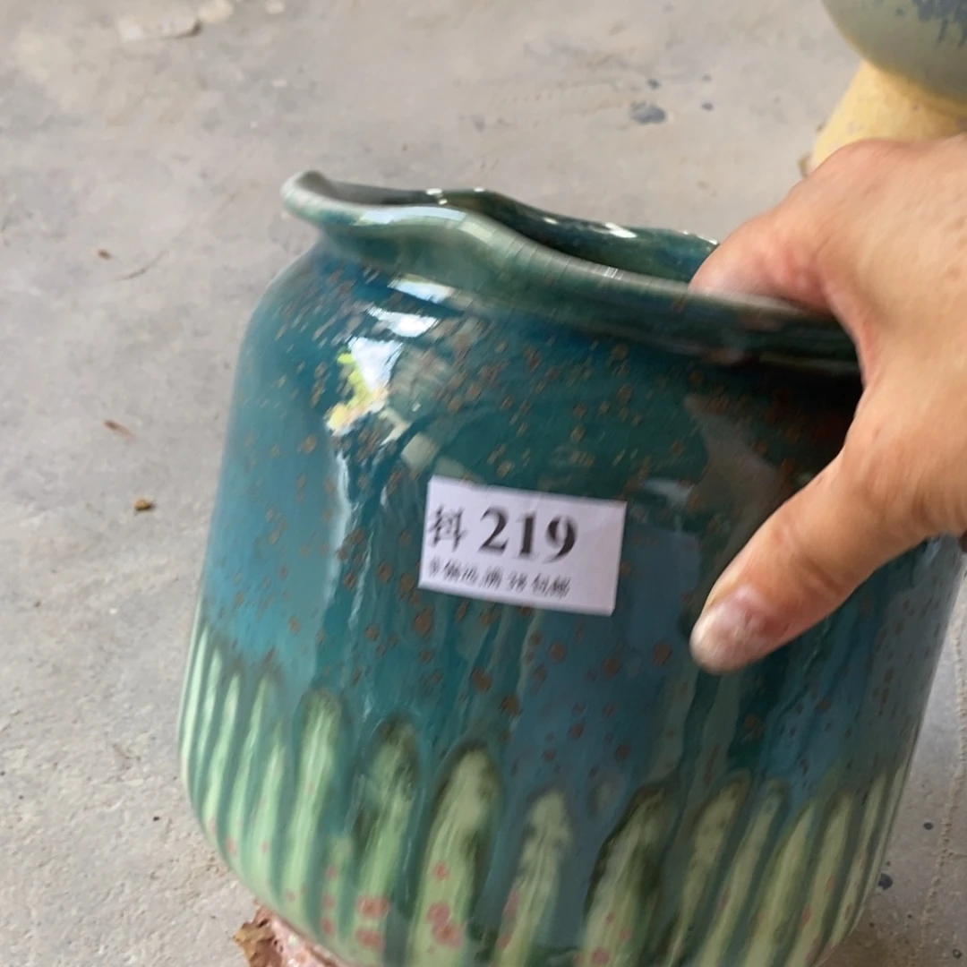 红陶20CM（含）-50CM（不含）口13高20瑕疵