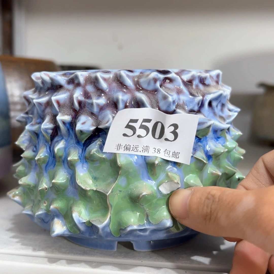 红陶20CM（含）-50CM（不含）瑕疵