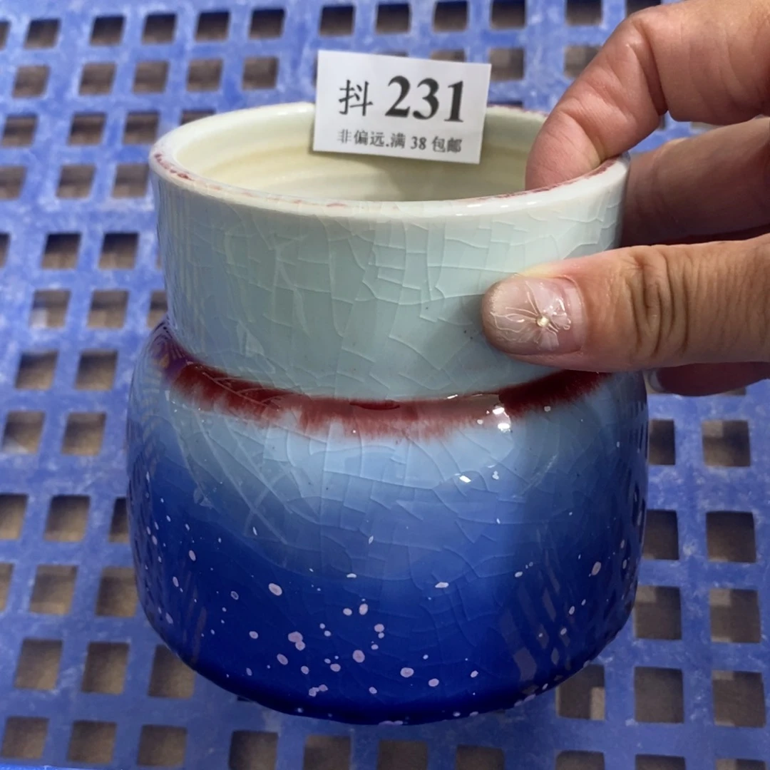 红陶20CM(含)-50CM(不含)口8高11