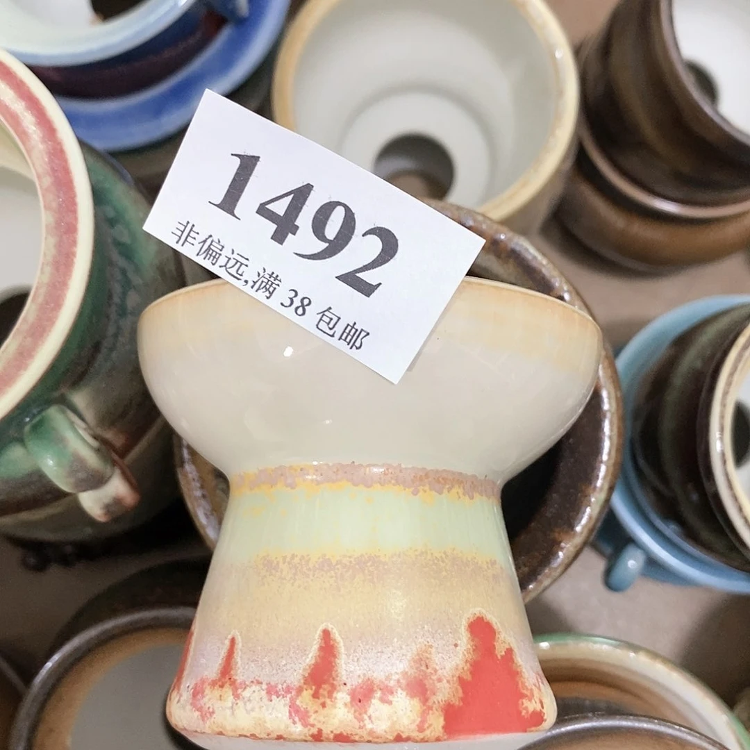 红陶20CM（含）-50CM（不含）