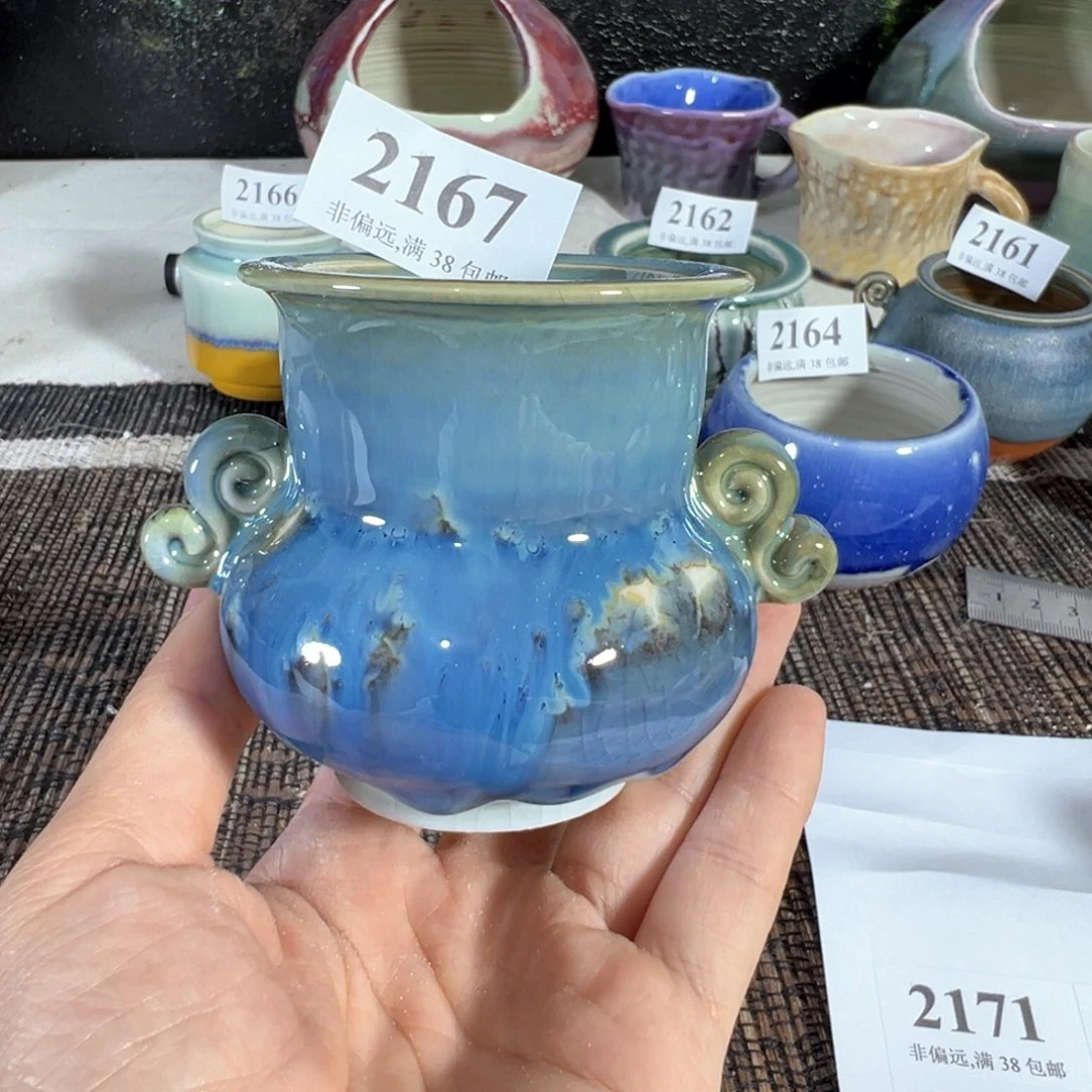 红陶20CM（含）-50CM（不含）