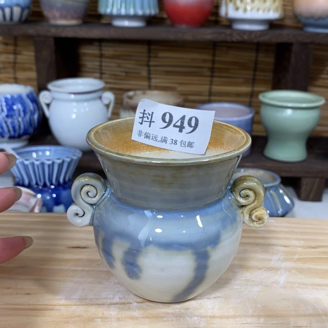 红陶20CM（含）-50CM（不含）口6.5