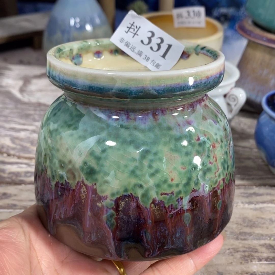 红陶20CM（含）-50CM（不含）
