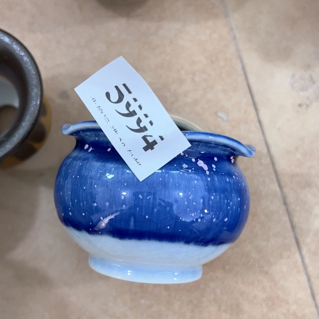 红陶20CM（含）-50CM（不含）