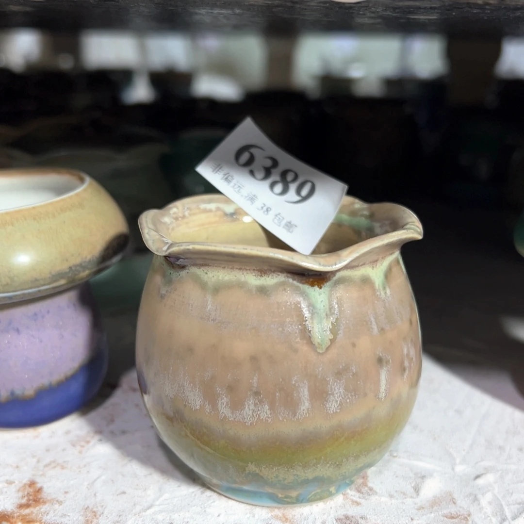 红陶20CM（含）-50CM（不含）