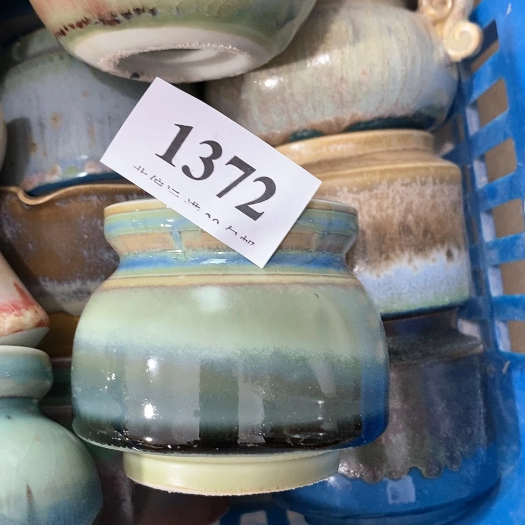 红陶20CM（含）-50CM（不含）