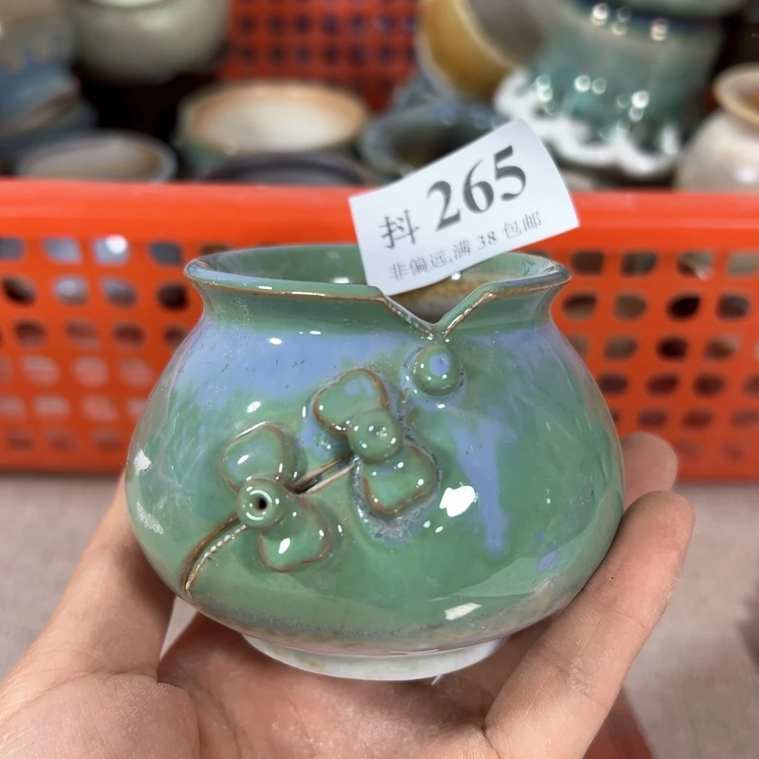 红陶20CM（含）-50CM（不含）