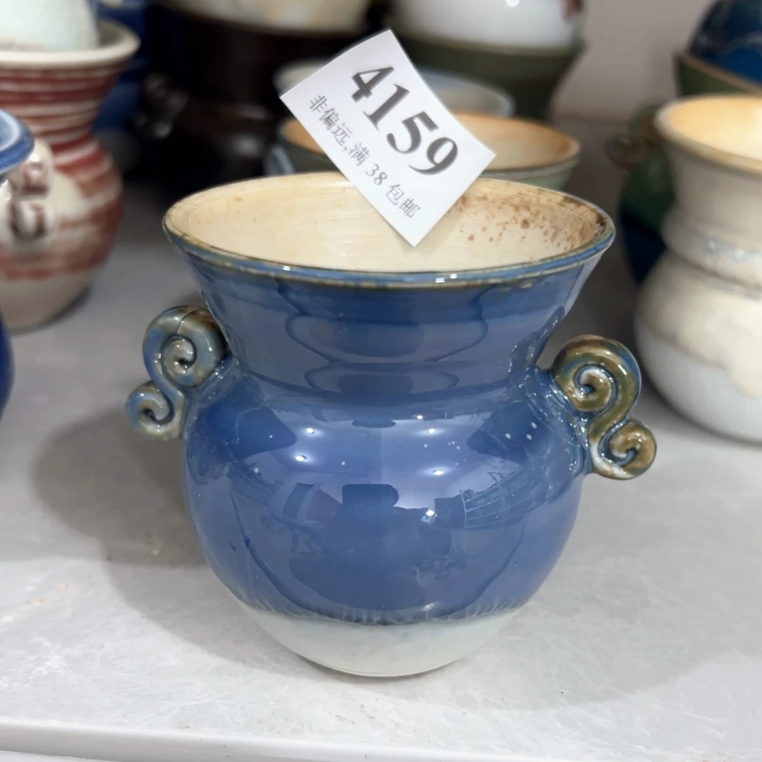 红陶20CM（含）-50CM（不含）