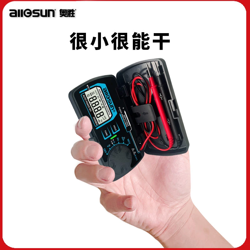 奥胜迷你全自动智能万用表便捷万能表自动量程袖珍频率高精度电子