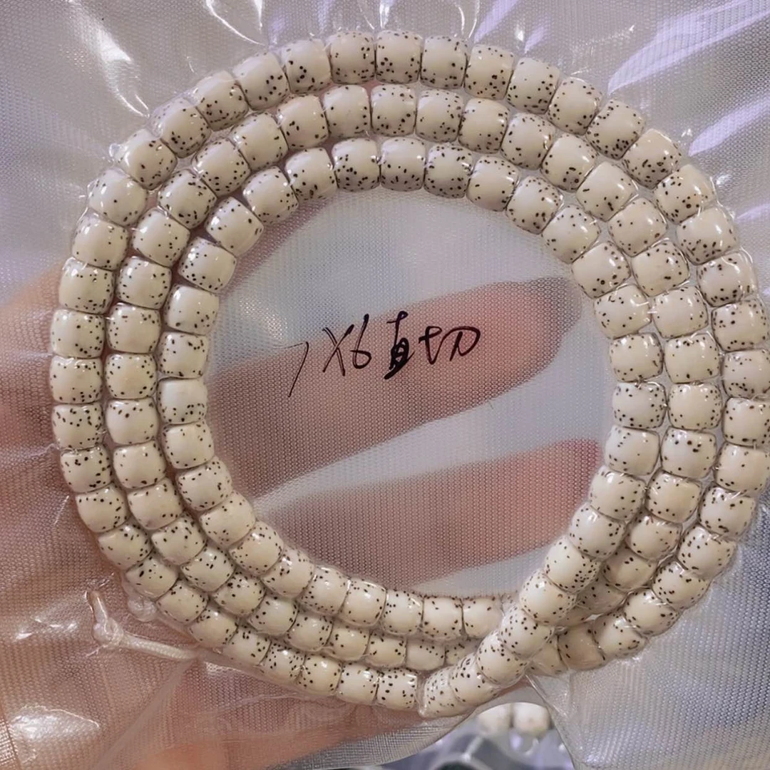 【闪购商品】星月菩提手串