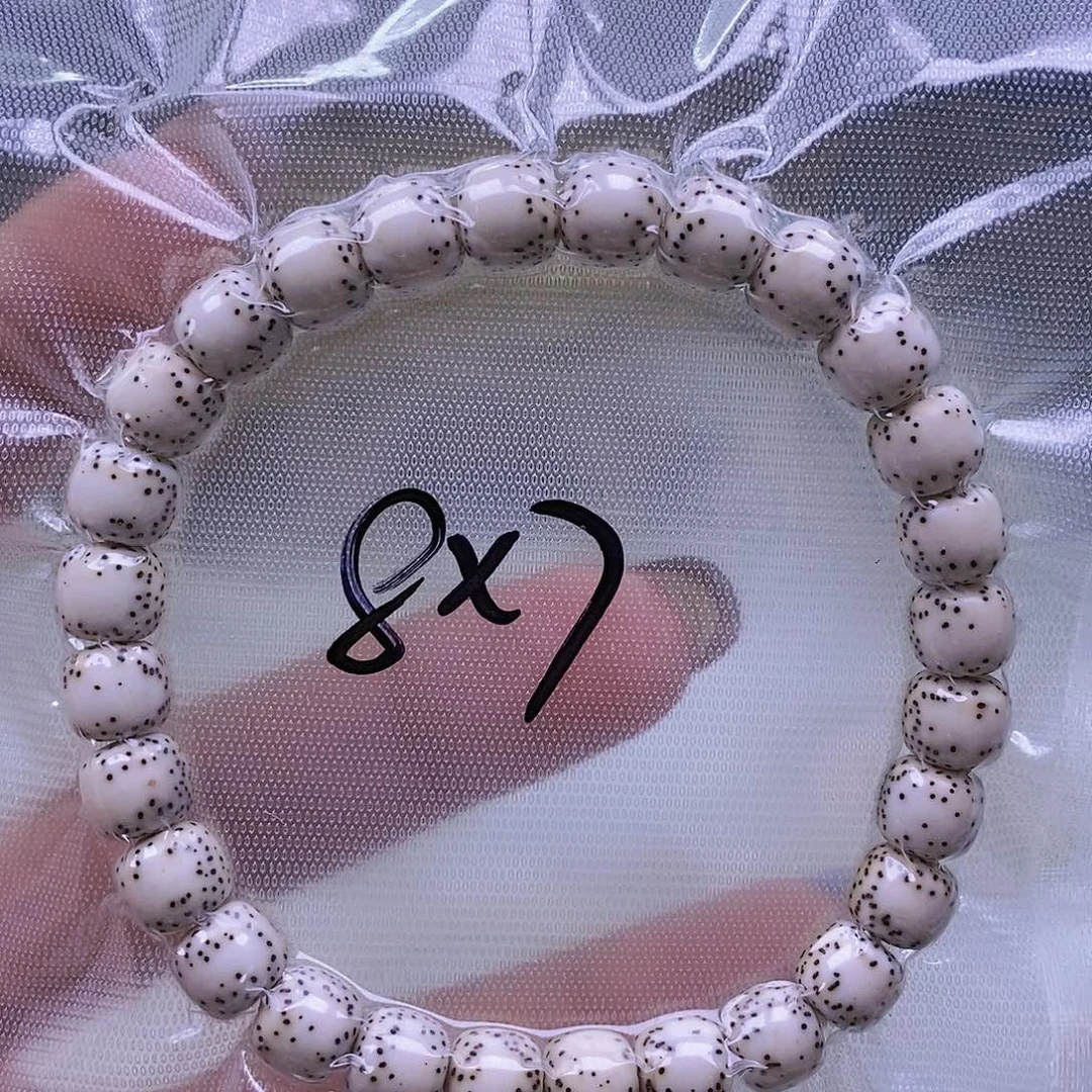 星月菩提手串原白