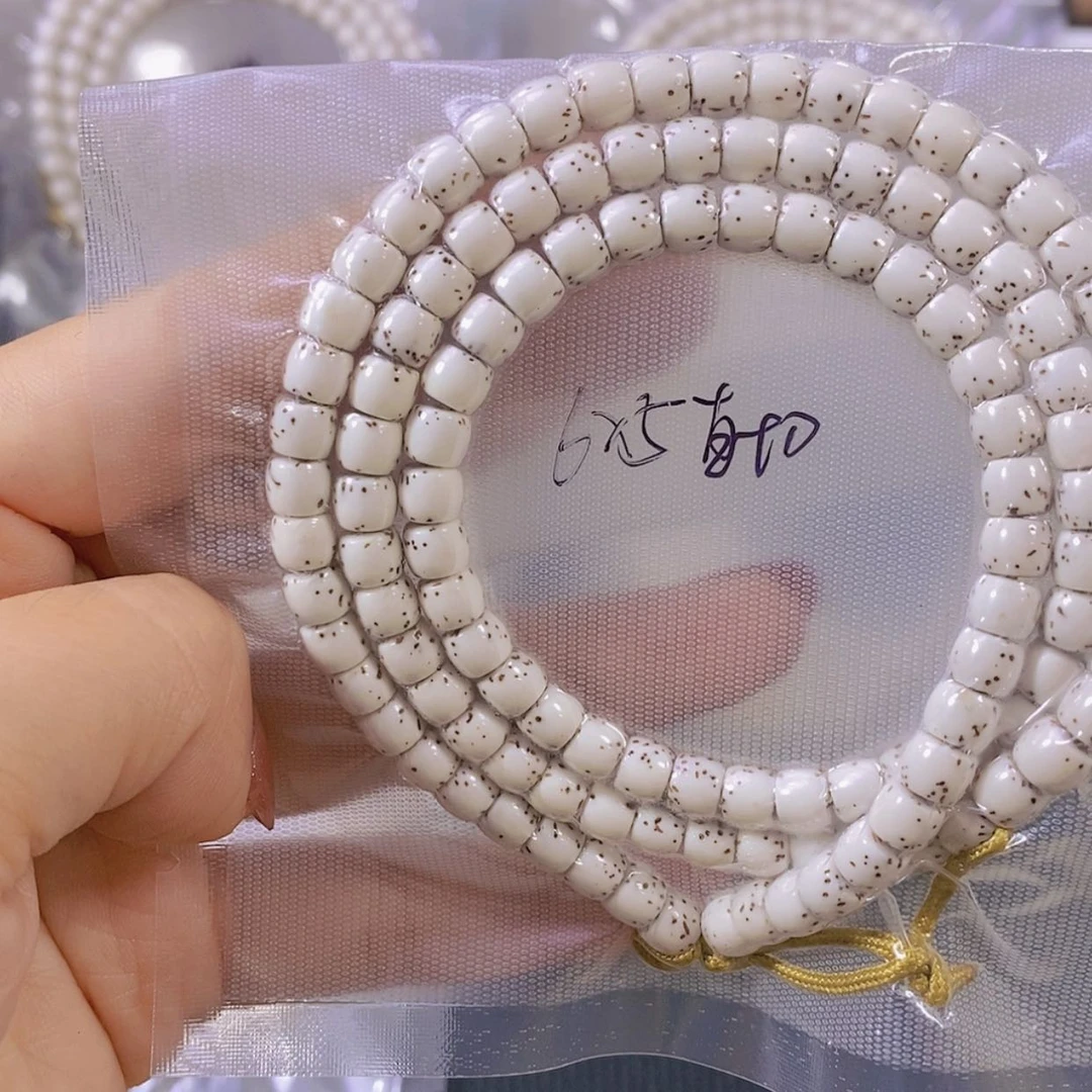 【闪购商品】星月菩提手串E****,