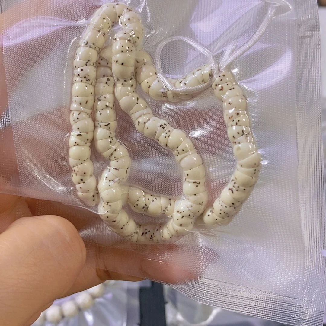 【闪购商品】星月菩提手串鞍**迪