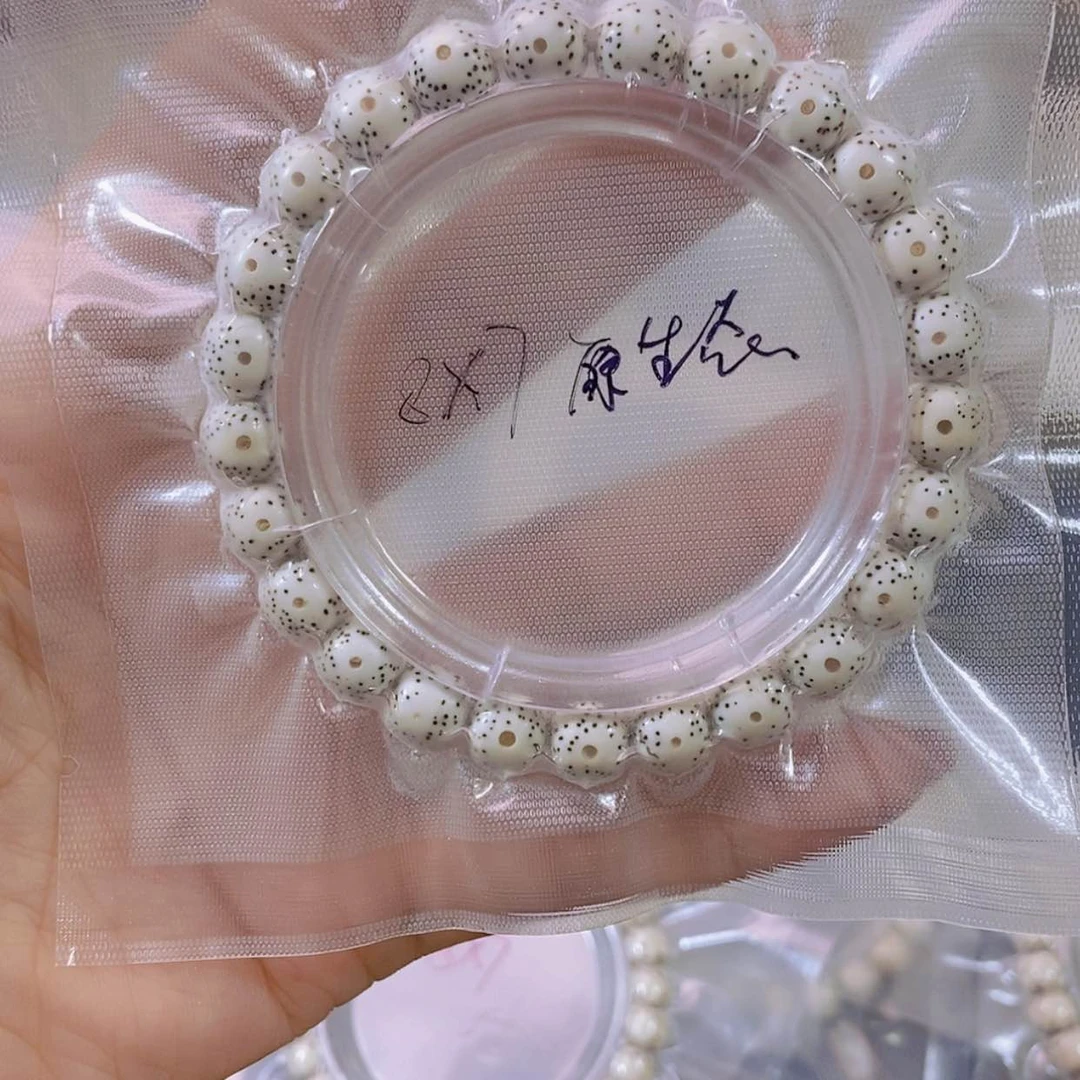 【闪购商品】星月菩提手串8***叔