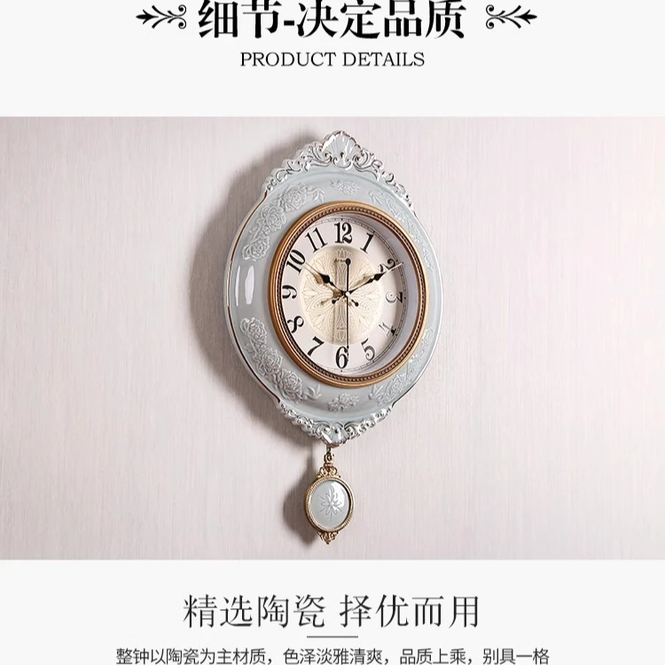 钟表壁挂钟客厅家用时尚创意北欧欧式轻奢现代简约时钟静音石英钟