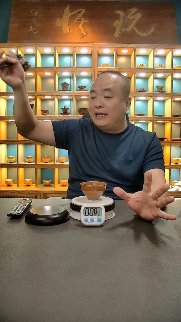 【闪购商品】茶盏276.。。。。。。